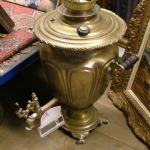 325 1170 Samovar